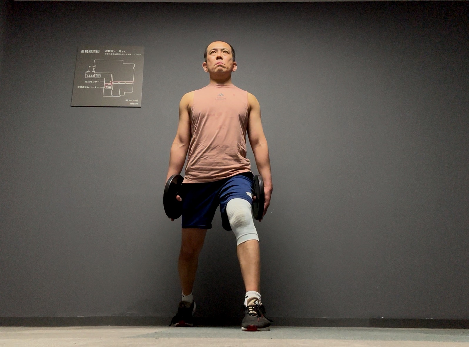 ボディパンプ136-7,ランジ,コリオ,テクニック,ポイント